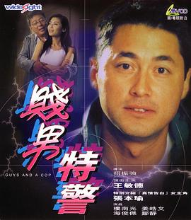 av一区免费
