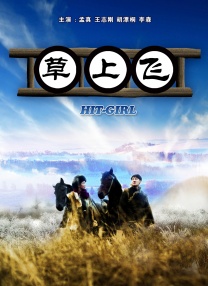 av一区免费
